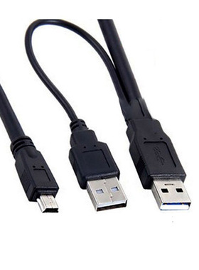 USB数据线Mini USB一拖二多功能传输线5pin T型口直头式刻录机线