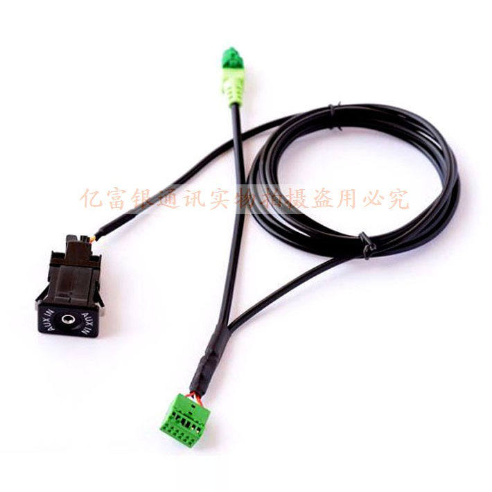 A6L Q5A4LQ7A5适用于奥迪AMI转接线auxin转3.5mm音频插口数据线头