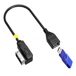 适用奥迪ami A6LA4LA5A8LQ3Q5Q7转换接插usb盘听歌车载数据充电线