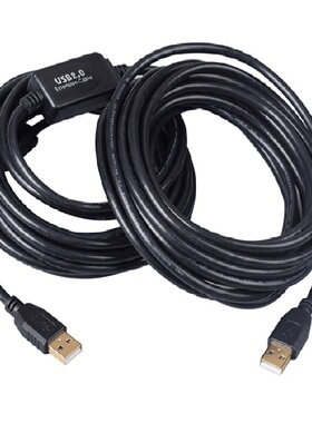 5m两头USB2.0数据线USB-A公对公连接线10米黑色直头式传输线插头