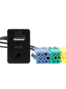 现代起亚车载USB AUX充电器12V24V通用QC快充手机接口音频音响线