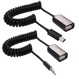 汽车载usb转aux输入插接u盘汽车音响otg音频连接解码数据线车用头