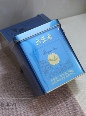 老八中蓝盒中茶六堡茶参香槟榔香