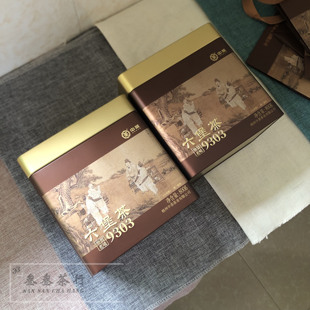 中茶窖藏六堡茶 外贸老唛 9303 三级800克 滋味浓醇 陈香带槟榔韵