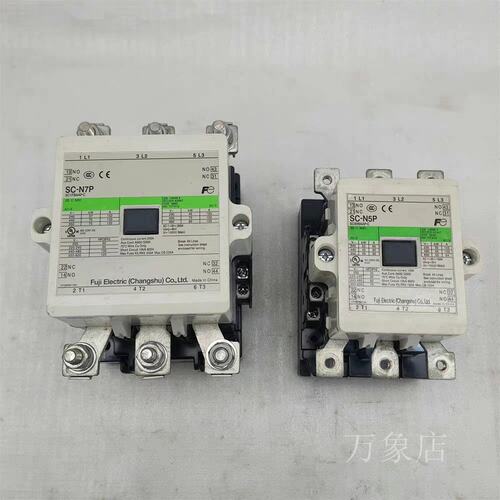 议价交流接触器SC-N5PSC-N7PSC-N5P380VSC-N7P2FUJISC-N5P