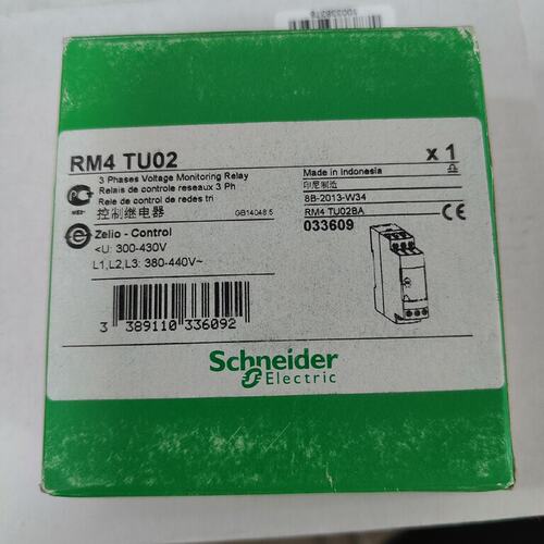 议价测量与监控继电器RM4TU02RM4TR32RM4UA32