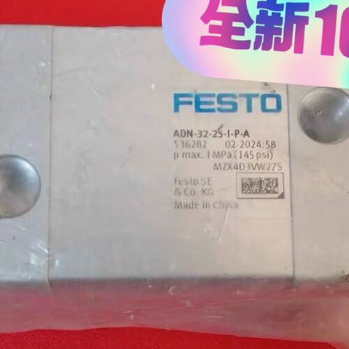 FESTO紧凑型气缸ADN-32-25-I-P-AADN-32-20-A-P-AADN-32-40-A-P-A