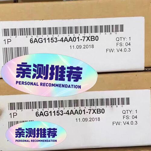 口模块6AG1153-4AA01-7XB06ES7153-4AA01-0XB06AG1153-4AA02-7XB0