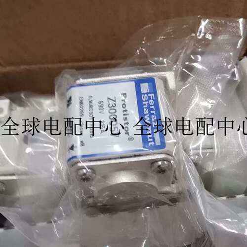 Z300057 C PC30UD69V315TF 6，9 URD30TTF0315 690VAC 315A熔断器