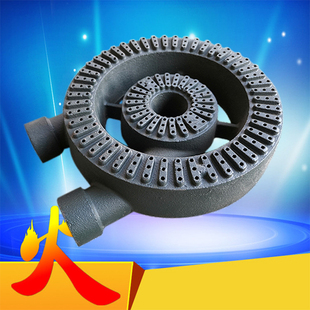 双管韩式炉头商用燃气炉芯铸铁双环炉心配件厨房煲仔炉灶芯灶头