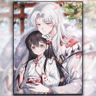 十字绣刺绣手工diy新款卡通动漫犬夜叉杀生丸钻石画满钻卧室小件