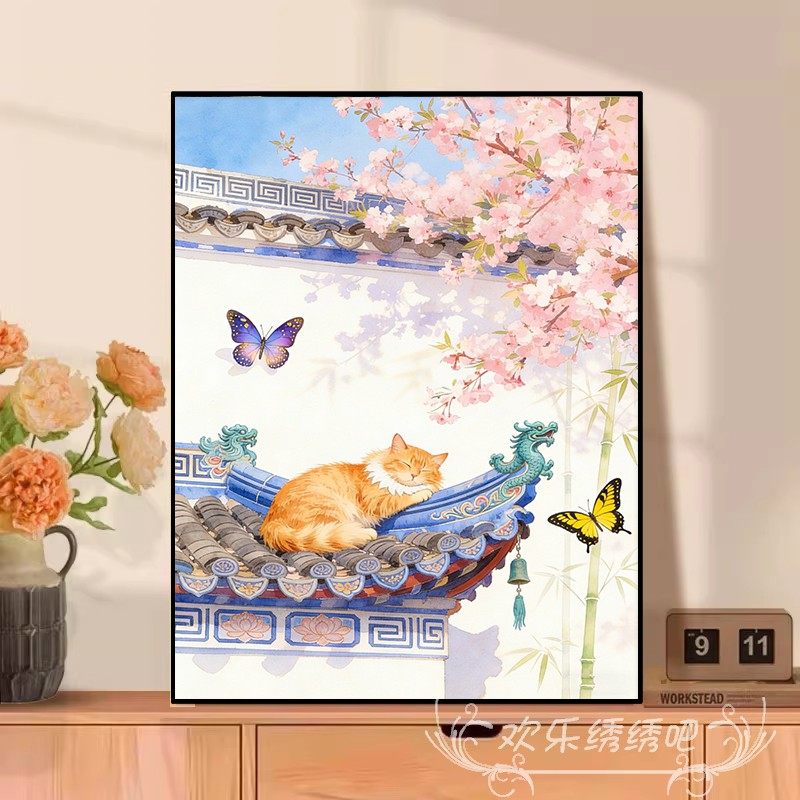 春日小猫十字绣2026新款线绣刺绣自己绣款手工礼物5d钻石贴画满钻,居家布艺,十字绣套件,淘宝优惠券,粉丝福利购,淘宝优惠卷