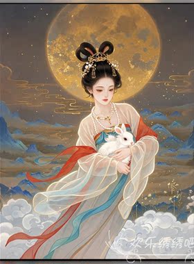 古风嫦娥飞天十字绣2026新款客厅线绣古代神话手工diy刺绣钻石画