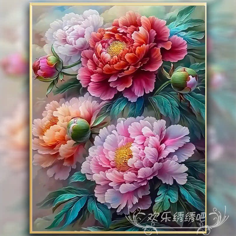 三色牡丹花十字绣2026新款客厅线绣花卉系列自己绣小件刺绣钻石画