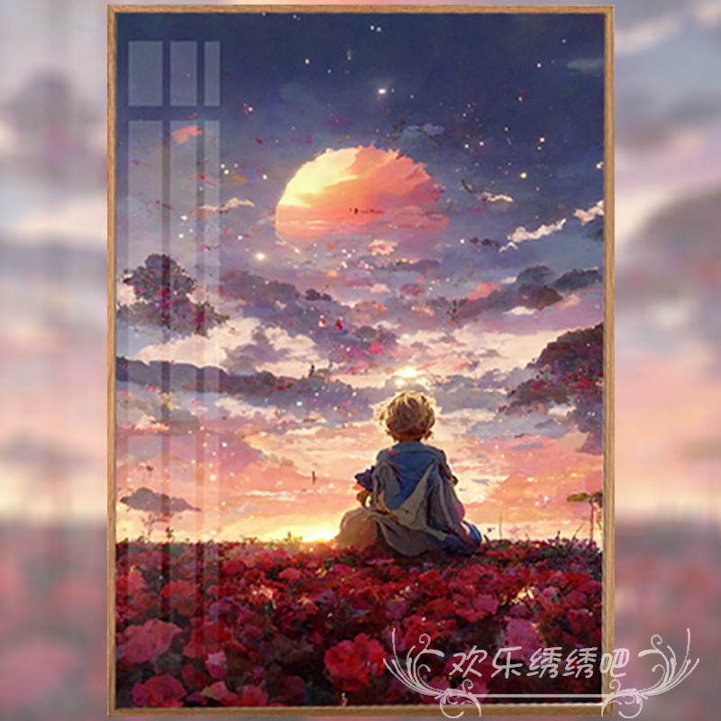 印花十字绣2023新款小王子玫瑰花满绣客厅卧室diy手工自己绣线绣