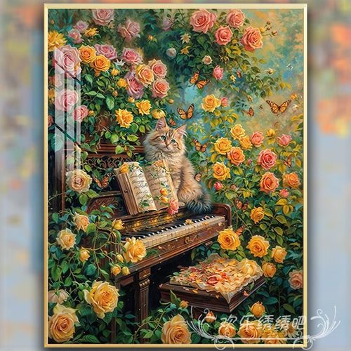 玫瑰庄园猫咪十字绣DIY新款满绣客厅动物图案手工刺绣钻石画卧室