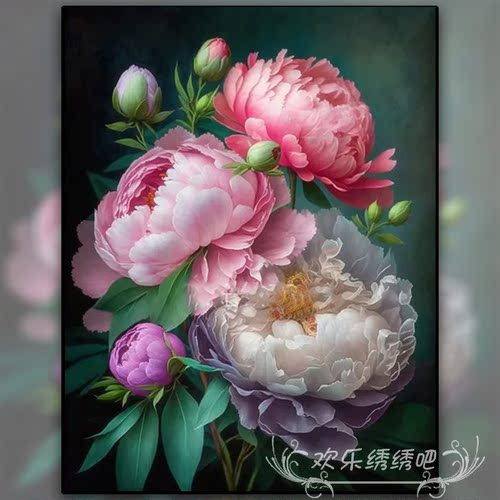 十字绣2025新款客厅线绣含苞待放鲜花牡丹自己绣小件刺绣钻石贴画