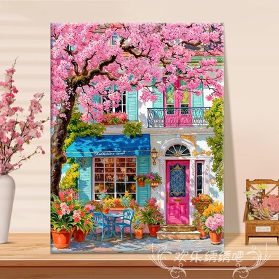 高颜值十字绣2025新款满绣治愈系春栖花屋风景手工自制刺绣钻石画