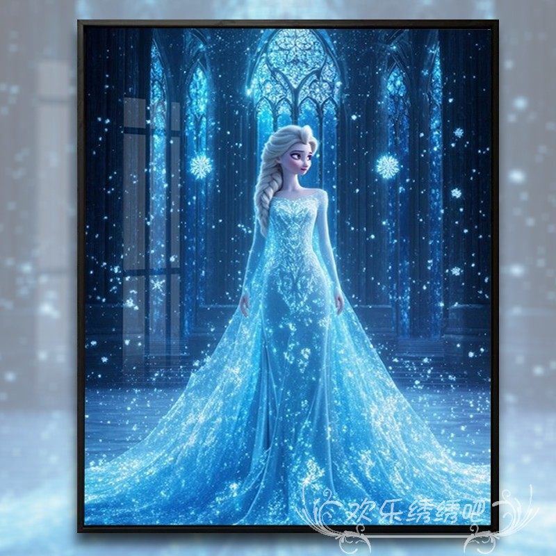 印花十字绣2025新款冰雪奇缘艾莎公主小幅diy自制刺绣钻石画手工,居家布艺,十字绣套件,淘宝优惠券,粉丝福利购,淘宝优惠卷