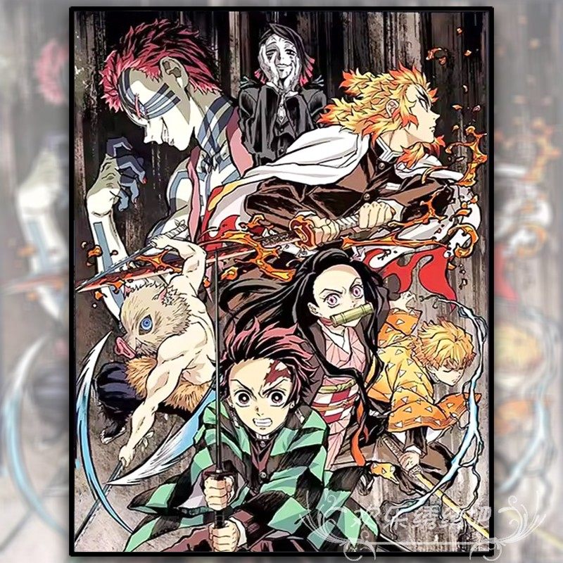 十字绣自己绣2026新款满绣鬼灭之刃全家福刺绣diy手工礼物钻石画,居家布艺,十字绣套件,淘宝优惠券,粉丝福利购,淘宝优惠卷