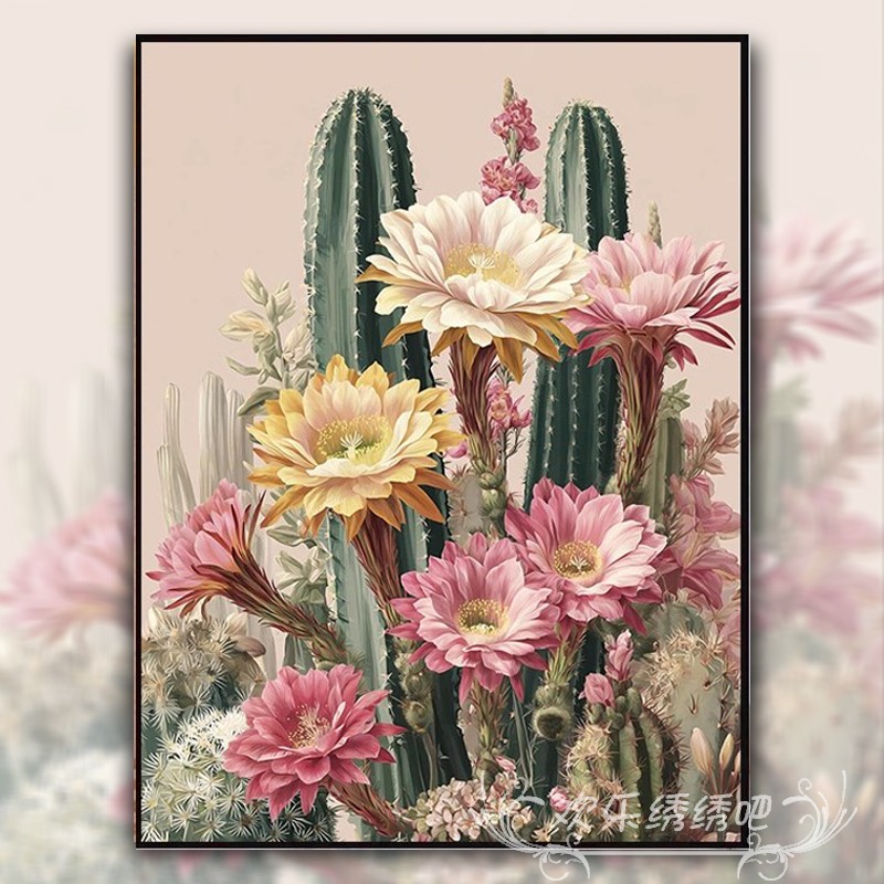 高端十字绣满绣2025新款中式国风仙人掌自己绣小件刺绣钻石画满钻