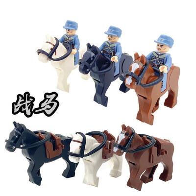二战军事积木人仔骑兵战马动物赤兔马绳马鞍拼装玩具配套