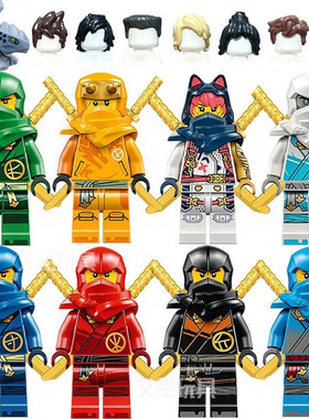 兼容乐高17季幻影忍者十七季积木玩具妮雅神龙崛起劳埃德拼装人仔