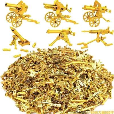 积木军事人仔吃鸡特种兵MOC黄金重型机枪武器装备包玩具