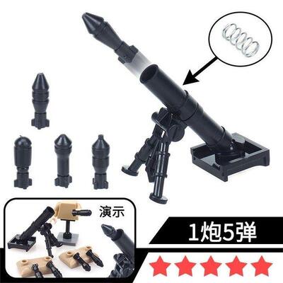 军事拼装积木迫机炮可发射二战小人仔重武器系列小孩玩具