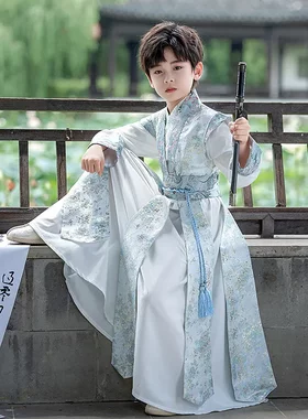男童汉服春秋2025新款儿童古装中国风男孩唐装帅气幼儿园演出清酒