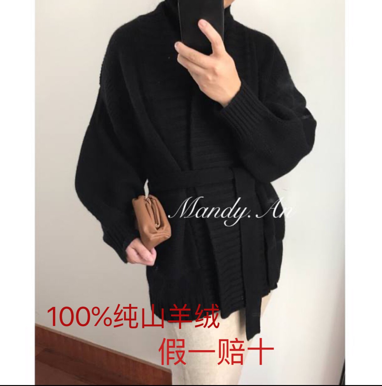 秋冬中长款宽松针织羊绒开衫外套