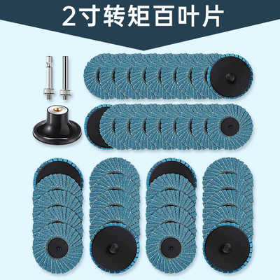 2寸50mm转矩打磨头小型气动打磨