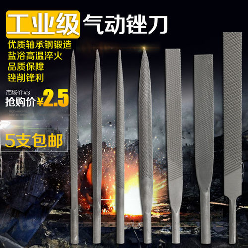 专用风动往复5mm6mm打磨机