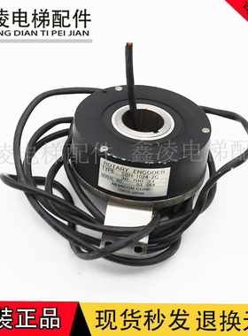 SBH-1024-2C(30-10M-15) 内密控电梯编码器东芝电梯CV180带键槽