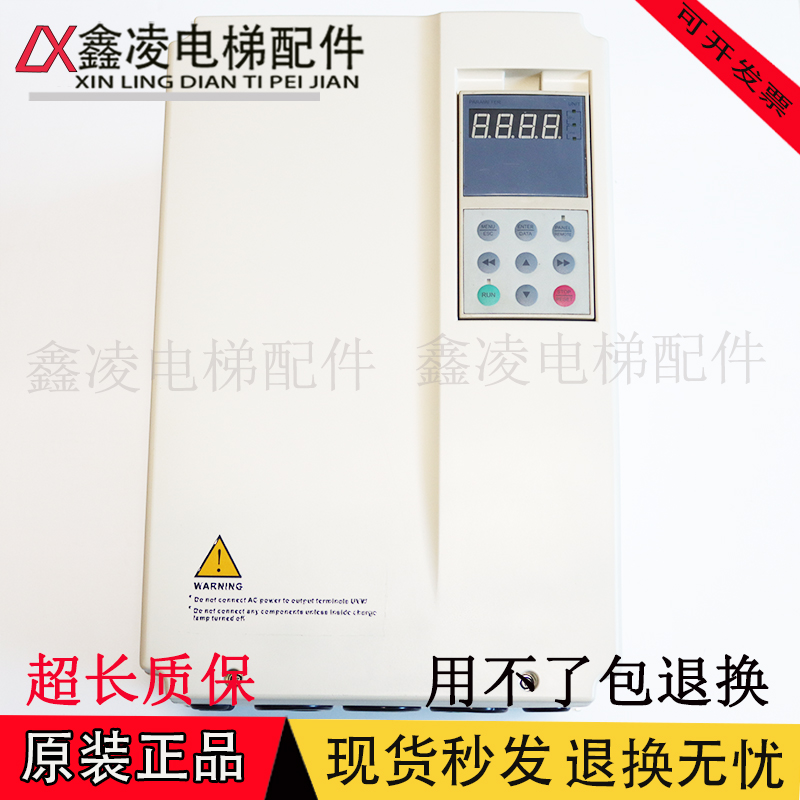 广州日立GVF2电梯 15KW变频器 HTD31-4T0150E 实拍质保 现货出售