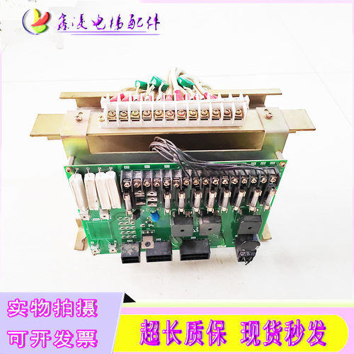 原装三菱凌云 X54GS-18变压器 Z54GS-18 1365VA/正品质保电梯配件