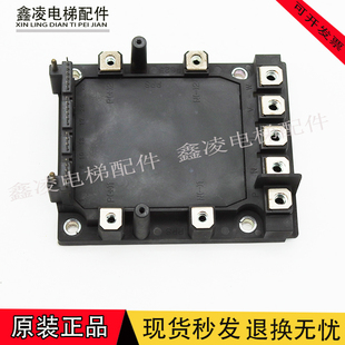 电梯模块富士LIFT变频器11KW模块 PVC150A-16-A 6MBP75RSA120-50