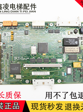 通力电梯LCECPUNC板KM763640G01无机房主板763643H03/04 电梯配件