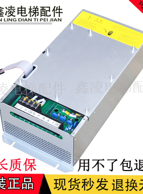 奥的斯一体机变频器CON8005P075-4 P150-4 CON8003Z150-4 Z185-4