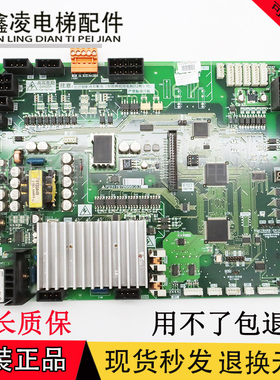 三菱凌云电梯门机板/P231707B000G03/P231707B000G03 G23 现货