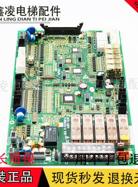 电梯配件日立自动扶梯主板HE12-CMPU/PL000335-A V50原装现货
