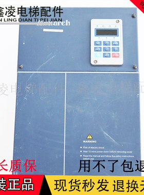 汇川电梯变频器ME320L/ME320LN-4007/4011/4015/4018/4022/4030