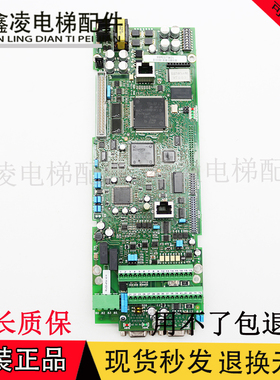 西威变频器主板RV33-4NV/AVY AC4-0 R-AVGL F 异步主控板同步现货