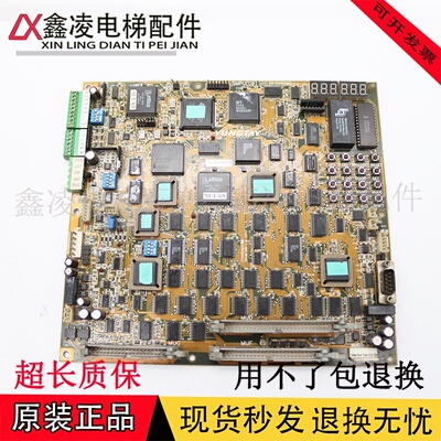 永大电梯主板/SMPU(C0) DC002902/MPUGB2 B0/DC011040/质保现货秒