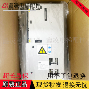 通力电梯配件KDL16R 22A 通力电梯变频器20A KM968094G03/全新