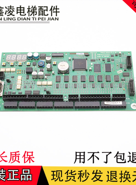 迅达扶梯主板398765迅达9300扶梯主板ID.NRSY398765成套价格