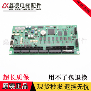 迅达扶梯主板398765迅达9300扶梯主板ID.NRSY398765成套价格