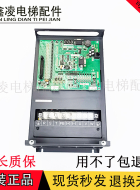 适用3000+一体机变频器Q-C-4005/4007/4011/4015/4018原装现货出