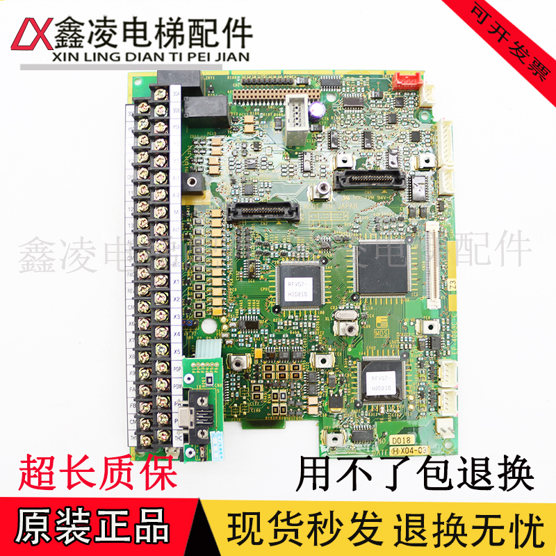 日立电梯HELG7F主板EP-4083D-C1 OPC-VG7-PMPG-H旋编板EP-4589-Z2