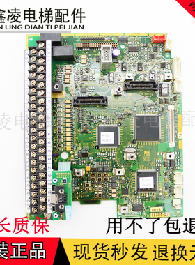 日立电梯HELG7F主板EP-4083D-C1 OPC-VG7-PMPG-H旋编板EP-4589-Z2